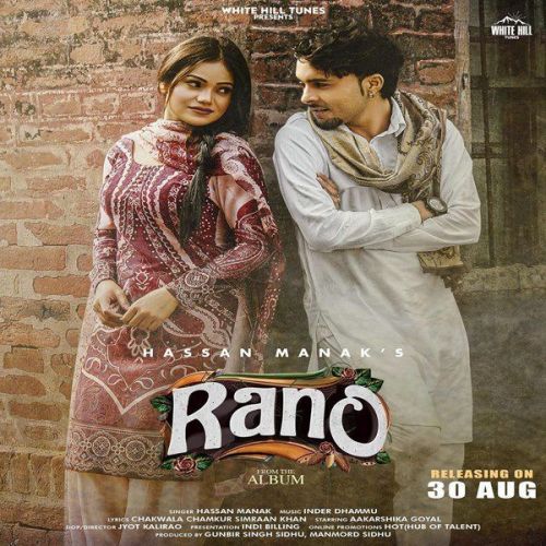 Rano Hassan Manak mp3 song ringtone, Rano Hassan Manak Ringtone Download - RiskyJatt.Com