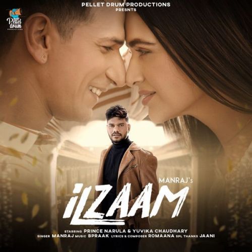 Ilzaam Manraj mp3 song ringtone, Ilzaam Manraj Ringtone Download - RiskyJatt.Com