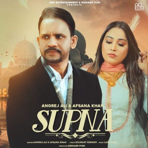 Supna Angrej Ali, Afsana Khan mp3 song ringtone, Supna Angrej Ali, Afsana Khan Ringtone Download - RiskyJatt.Com