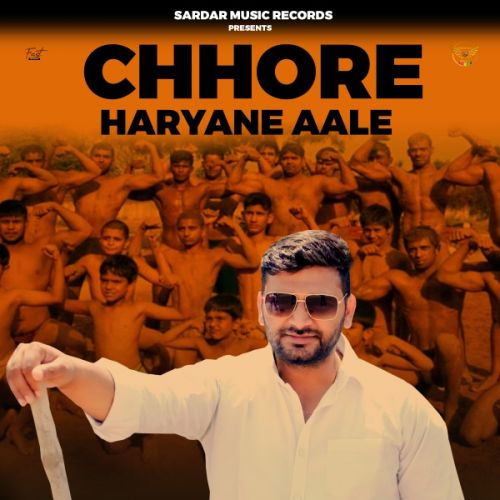 Chhore Haryane Aale Billa, Sardar Singh mp3 song ringtone, Chhore Haryane Aale Billa, Sardar Singh Ringtone Download - RiskyJatt.Com