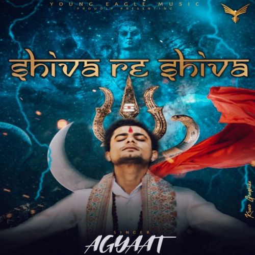 Shiva Re Shiva Agyaat mp3 song ringtone, Shiva Re Shiva Agyaat Ringtone Download - RiskyJatt.Com