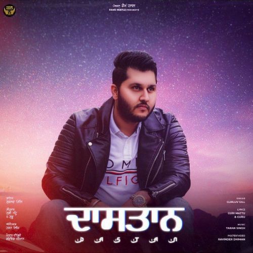 Dastan Gurluv Gill mp3 song ringtone, Dastan Gurluv Gill Ringtone Download - RiskyJatt.Com