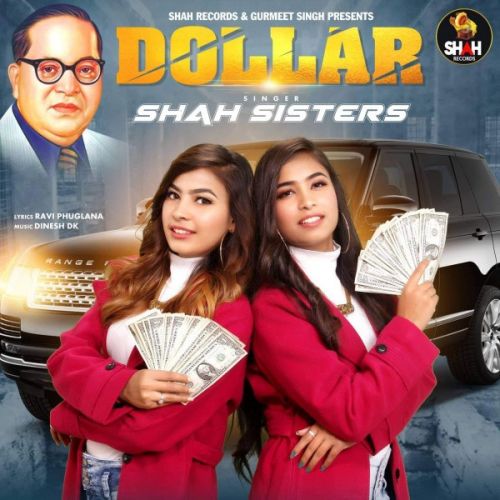 Dollar Shah Sisters mp3 song ringtone, Dollar Shah Sisters Ringtone Download - RiskyJatt.Com