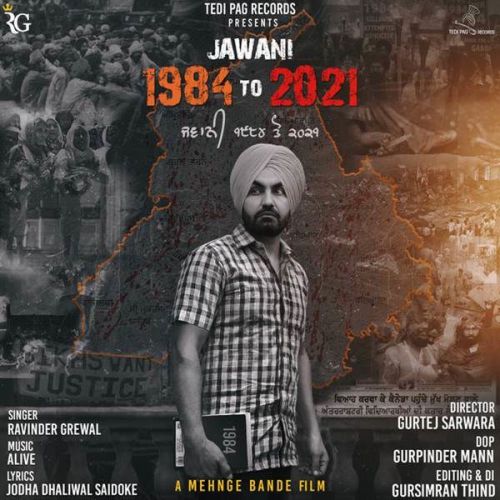 Jawani 1984 To 2021 Ravinder Grewal mp3 song ringtone, Jawani 1984 To 2021 Ravinder Grewal Ringtone Download - RiskyJatt.Com