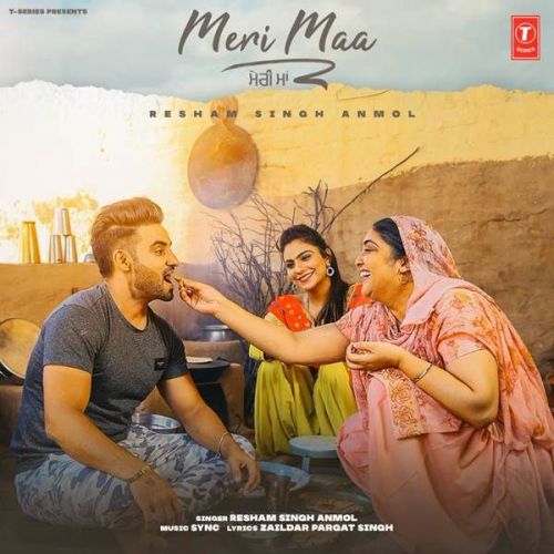 Meri Maa Resham Singh Anmol mp3 song ringtone, Meri Maa Resham Singh Anmol Ringtone Download - RiskyJatt.Com