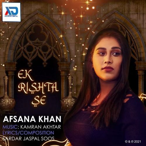 Ek Rishta Se Afsana Khan mp3 song ringtone, Ek Rishta Se Afsana Khan Ringtone Download - RiskyJatt.Com