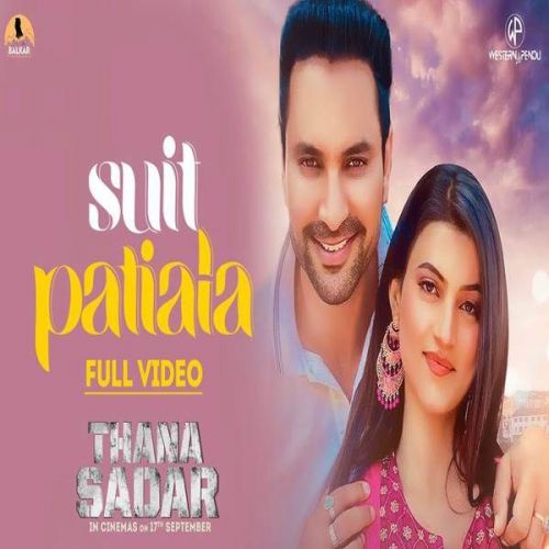 Suit Patiala Gurnam Bhullar, Emanat Preet Kaur mp3 song ringtone, Suit Patiala Gurnam Bhullar, Emanat Preet Kaur Ringtone Download - RiskyJatt.Com