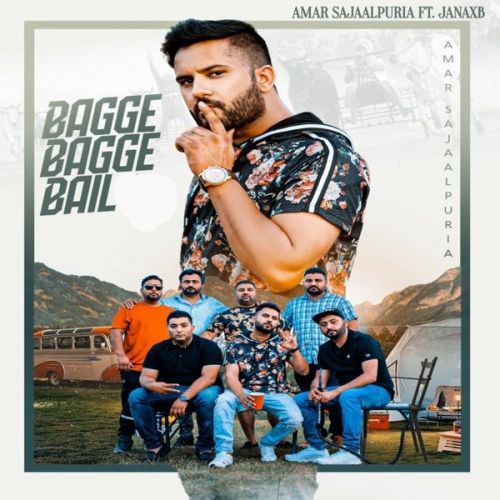 Bagge Bagge Bail Amar Sajaalpuria mp3 song ringtone, Bagge Bagge Bail Amar Sajaalpuria Ringtone Download - RiskyJatt.Com