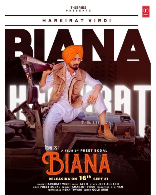 Biana Harkirat Virdi mp3 song ringtone, Biana Harkirat Virdi Ringtone Download - RiskyJatt.Com