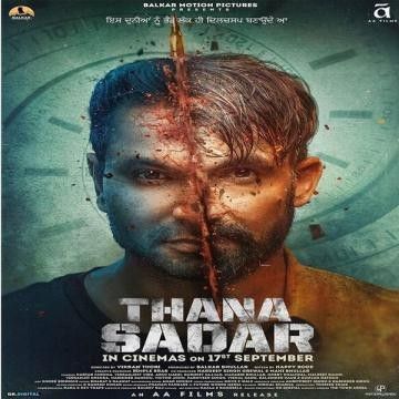 Godfather Ninja mp3 song ringtone, Thana Sadar Ninja Ringtone Download - RiskyJatt.Com