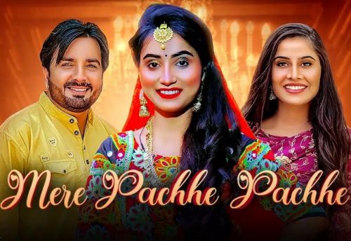 Mere Pachhe Pachhe Surender Romio, Renuka Panwar mp3 song ringtone, Mere Pachhe Pachhe Surender Romio, Renuka Panwar Ringtone Download - RiskyJatt.Com