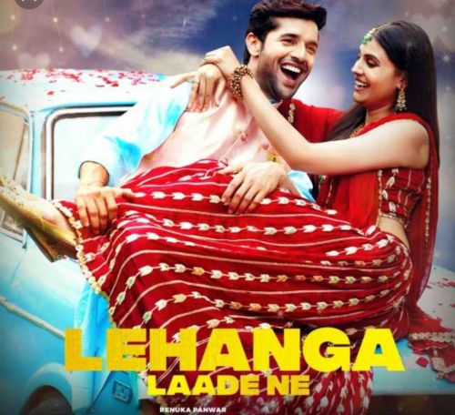 Lehanga Laade Ne Renuka Panwar mp3 song ringtone, Lehanga Laade Ne Renuka Panwar Ringtone Download - RiskyJatt.Com