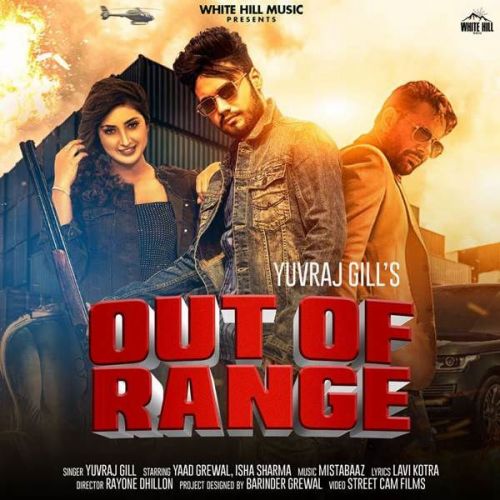 Out Of Range Yuvraj Gill mp3 song ringtone, Out Of Range Yuvraj Gill Ringtone Download - RiskyJatt.Com