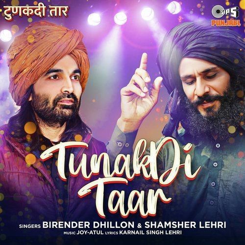 Tunakdi Taar Shamsher Lehri, Birender Dhillon mp3 song ringtone, Tunakdi Taar Shamsher Lehri, Birender Dhillon Ringtone Download - RiskyJatt.Com