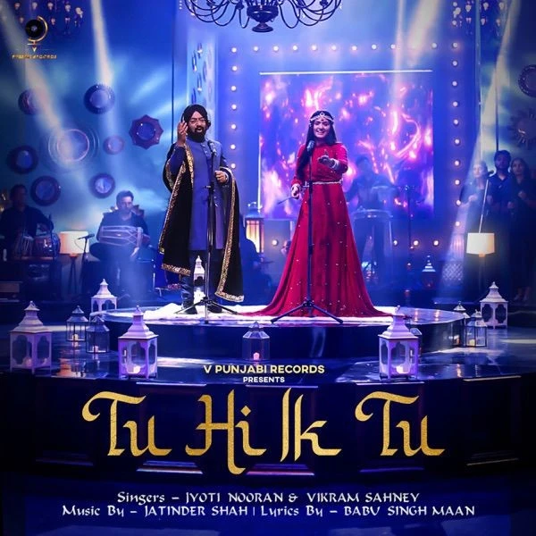 Vikram Sahney and Jyoti Nooran New Songs and Top 20 Albums