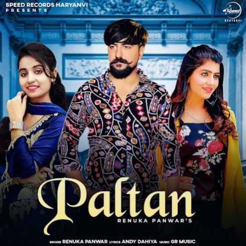 Paltan Renuka Panwar mp3 song ringtone, Paltan Renuka Panwar Ringtone Download - RiskyJatt.Com