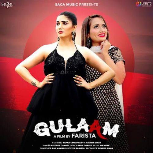 Gulaam Ruchika Jangid mp3 song ringtone, Gulaam Ruchika Jangid Ringtone Download - RiskyJatt.Com