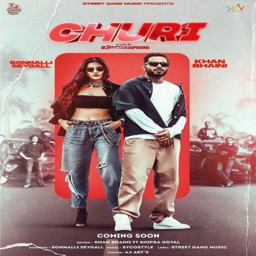 Churi Shipra Goyal, Khan Bhaini mp3 song ringtone, Churi Shipra Goyal, Khan Bhaini Ringtone Download - RiskyJatt.Com