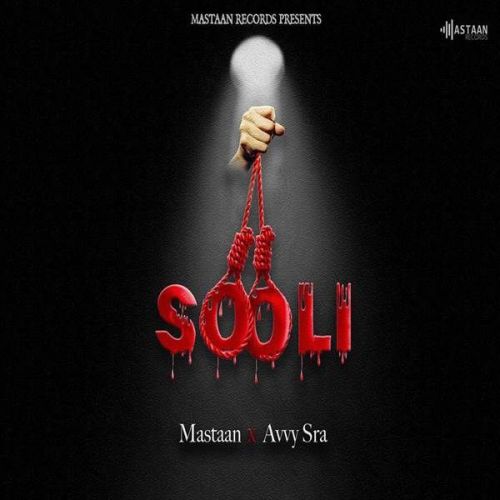 Sooli Avvy Sra, Mastaan mp3 song ringtone, Sooli Avvy Sra, Mastaan Ringtone Download - RiskyJatt.Com