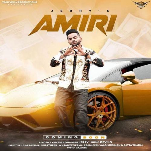 Amiri Jerry mp3 song ringtone, Amiri Jerry Ringtone Download - RiskyJatt.Com