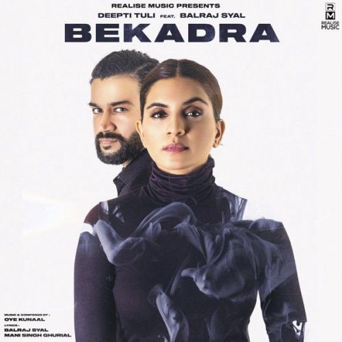 Bekadra Deepti Tuli mp3 song ringtone, Bekadra Deepti Tuli Ringtone Download - RiskyJatt.Com