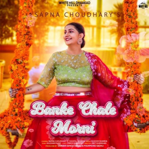 Banke Chale Morni Masoom Sharma mp3 song ringtone, Banke Chale Morni Masoom Sharma Ringtone Download - RiskyJatt.Com