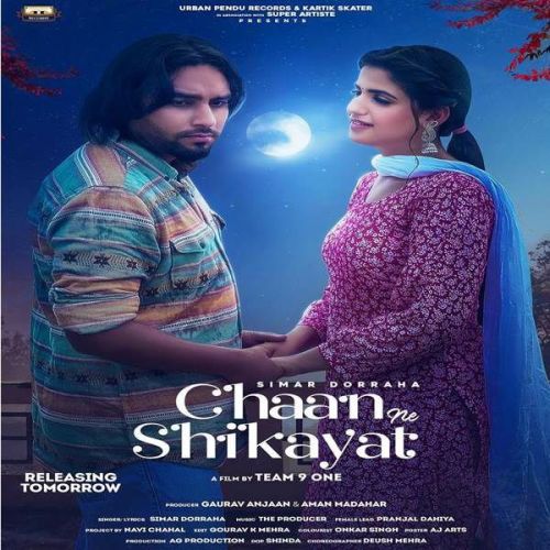 Chann Ne Shikayat Simar Doraha mp3 song ringtone, Chann Ne Shikayat Simar Doraha Ringtone Download - RiskyJatt.Com