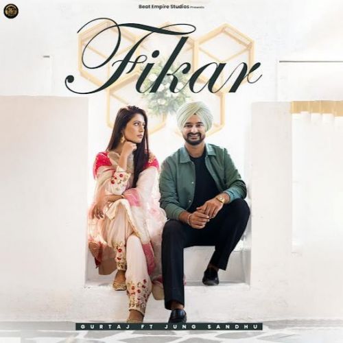 Fikar Gurtaj mp3 song ringtone, Fikar Gurtaj Ringtone Download - RiskyJatt.Com