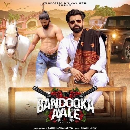 Bandooka Aale Rahul Mohalariya mp3 song ringtone, Bandooka Aale Rahul Mohalariya Ringtone Download - RiskyJatt.Com