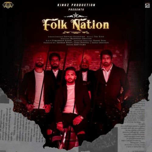 Folk Nation Shivjot Suchipind mp3 song ringtone, Folk Nation Shivjot Suchipind Ringtone Download - RiskyJatt.Com