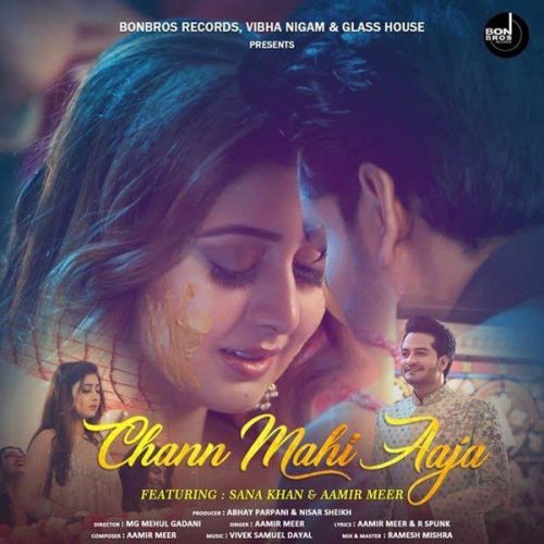 Chann Mahi Aaja Aamir Meer mp3 song ringtone, Chann Mahi Aaja Aamir Meer Ringtone Download - RiskyJatt.Com