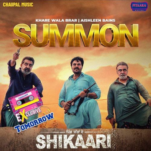 Summon Khare Wala Brar, Aishleen Bains mp3 song ringtone, Summon Khare Wala Brar, Aishleen Bains Ringtone Download - RiskyJatt.Com