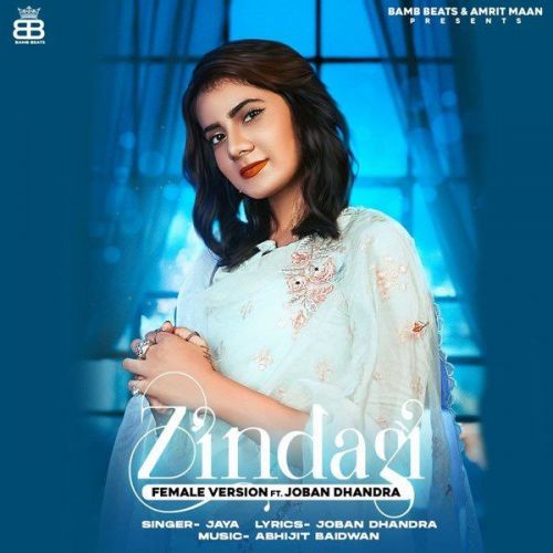 Zindagi Female Version Jaya mp3 song ringtone, Zindagi Female Version Jaya Ringtone Download - RiskyJatt.Com