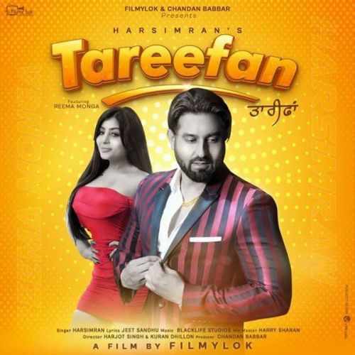 Tareefan Harsimran mp3 song ringtone, Tareefan Harsimran Ringtone Download - RiskyJatt.Com