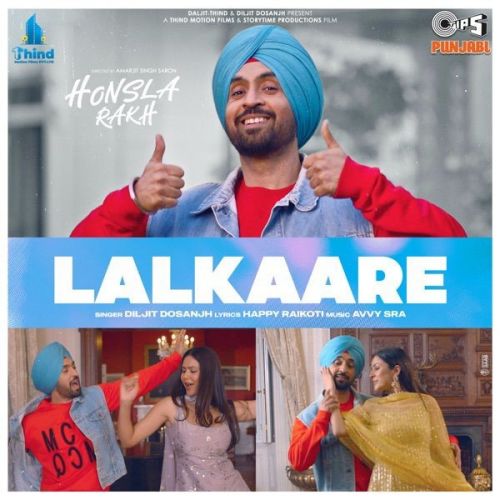 Lalkaare (Form Honsla Rakh) Diljit Dosanjh mp3 song ringtone, Lalkaare (Form Honsla Rakh) Diljit Dosanjh Ringtone Download - RiskyJatt.Com