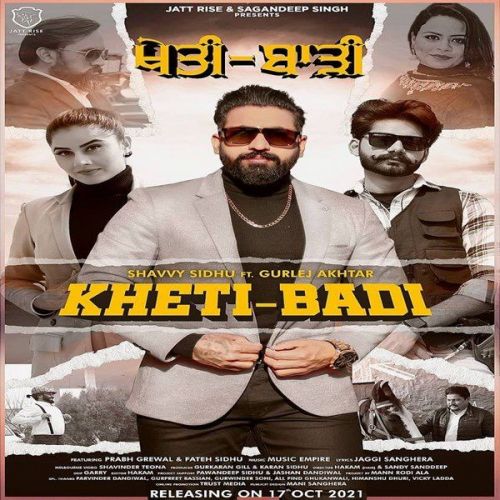 Khetibadi Gurlez Akhtar, Shavvy Sidhu mp3 song ringtone, Khetibadi Gurlez Akhtar, Shavvy Sidhu Ringtone Download - RiskyJatt.Com