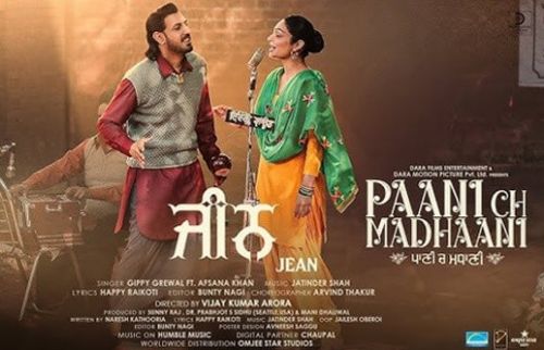 Jean (Paani Ch Madhaani) Gippy Grewal, Afsana Khan mp3 song ringtone, Jean (Paani Ch Madhaani) Gippy Grewal, Afsana Khan Ringtone Download - RiskyJatt.Com