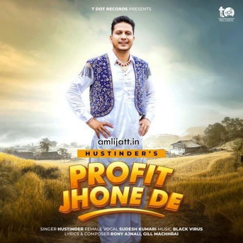 Profit Jhone De Sudesh Kumari, Hustinder mp3 song ringtone, Profit Jhone De Sudesh Kumari, Hustinder Ringtone Download - RiskyJatt.Com