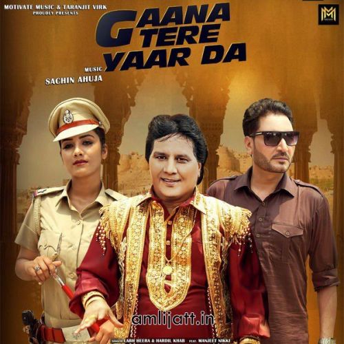 Gaana Tere Yaar Da Labh Heera, Hardil Khab mp3 song ringtone, Gaana Tere Yaar Da Labh Heera, Hardil Khab Ringtone Download - RiskyJatt.Com