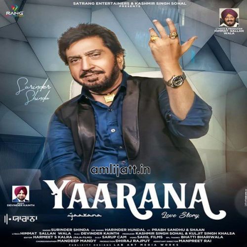 Yaarana Surinder Shinda, Harinder Hundal mp3 song ringtone, Yaarana Surinder Shinda, Harinder Hundal Ringtone Download - RiskyJatt.Com