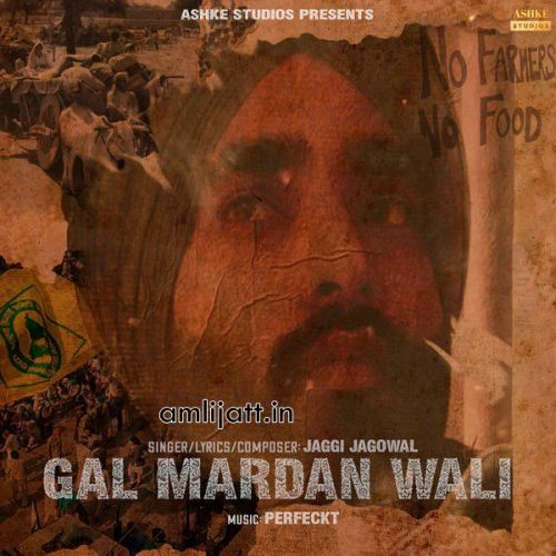 Gal Mardan Wali Jaggi Jagowal mp3 song ringtone, Gal Mardan Wali Jaggi Jagowal Ringtone Download - RiskyJatt.Com