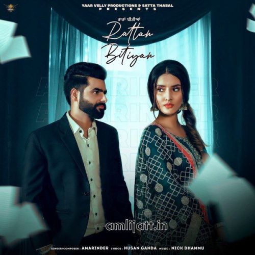 Rattan Bitiyan Amarinder mp3 song ringtone, Rattan Bitiyan Amarinder Ringtone Download - RiskyJatt.Com