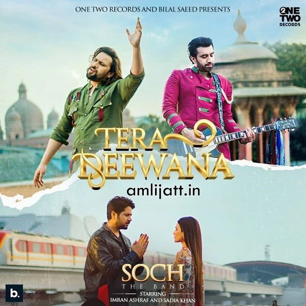 Soch and Adnan Dhool New Songs and Top 20 Albums