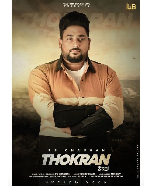 Thokran Ps Chauhan mp3 song ringtone, Thokran Ps Chauhan Ringtone Download - RiskyJatt.Com