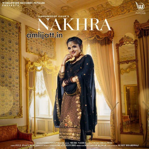 Jashandeep Kaur New Songs and Top 20 Albums