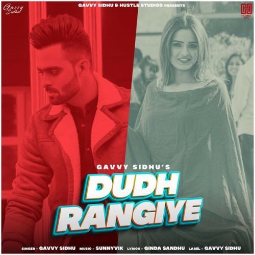 Dudh Rangiye Gavvy Sidhu mp3 song ringtone, Dudh Rangiye Gavvy Sidhu Ringtone Download - RiskyJatt.Com