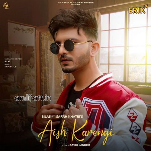 Aish Karengi Bilas mp3 song ringtone, Aish Karengi Bilas Ringtone Download - RiskyJatt.Com