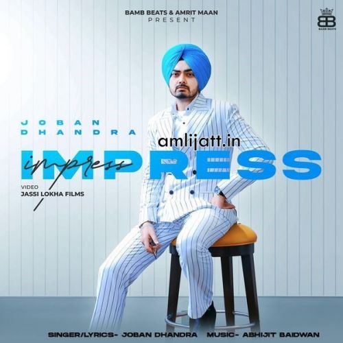 Impress Gurlej Akhtar, Joban Dhandra mp3 song ringtone, Impress Gurlej Akhtar, Joban Dhandra Ringtone Download - RiskyJatt.Com