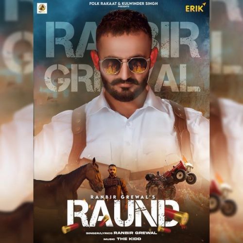 Raund Ranbir Grewal mp3 song ringtone, Raund Ranbir Grewal Ringtone Download - RiskyJatt.Com