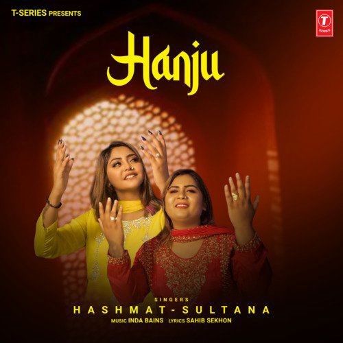 Hanju Hashmat Sultana mp3 song ringtone, Hanju Hashmat Sultana Ringtone Download - RiskyJatt.Com